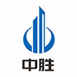 广东中胜工程管理有限公司